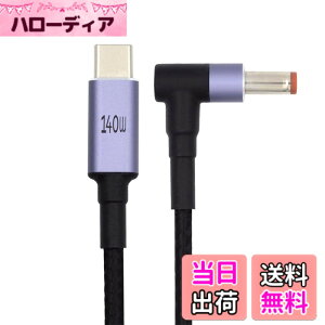 �y���������zxiwai 1.8m/5.9�t�B�[�g Type C PD�[�d�R�[�h USB-C �I�X���� DC 5.5x2.5mm 20V �A�_�v�^�[ �d�� 100W 135W 140W 65W �W���b�N�����[�d�P�[�u�� �m�[�g�p�\�R���p