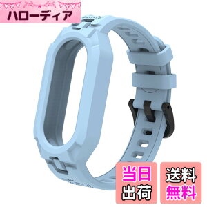 �y���������zMIAODAM �Ή� mi band 10/9/8/7/6/5 �����o���h �V���I�~ �X�}�[�g�o���h 10/9/8/7/6/5 �ւ��o���h xiaomi smart band 10/9/8/7/6/5 �����p�x���g �X�|�[�c �T�C�Y���߉\ �h�� �ϊ��� �ϋv�� TPU�� ��