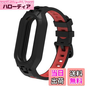 �y���������zMIAODAM �Ή� mi band 10/9/8/7/6/5 �����o���h �V���I�~ �X�}�[�g�o���h 10/9/8/7/6/5 �ւ��o���h xiaomi smart band 10/9/8/7/6/5 �����p�x���g �X�|�[�c �T�C�Y���߉\ �h�� �ϊ��� �ϋv�� TPU�� ��