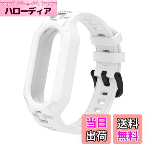 �y���������zMIAODAM �Ή� mi band 10/9/8/7/6/5 �����o���h �V���I�~ �X�}�[�g�o���h 10/9/8/7/6/5 �ւ��o���h xiaomi smart band 10/9/8/7/6/5 �����p�x���g �X�|�[�c �T�C�Y���߉\ �h�� �ϊ��� �ϋv�� TPU�� ��