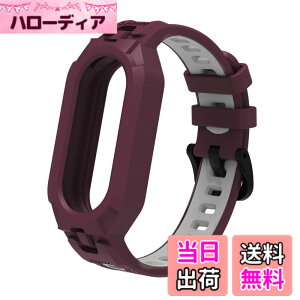 �y���������zMIAODAM �Ή� mi band 10/9/8/7/6/5 �����o���h �V���I�~ �X�}�[�g�o���h 10/9/8/7/6/5 �ւ��o���h xiaomi smart band 10/9/8/7/6/5 �����p�x���g �X�|�[�c �T�C�Y���߉\ �h�� �ϊ��� �ϋv�� TPU�� ��