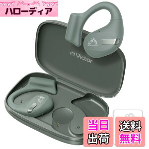�y���������zJVC�P���E�b�h Victor HA-NP50T-GA ���C�����X�C���z�� Bluetooth �I�[�v���C���[ �����ӂ����Ȃ� �Ȃ��璮�� �}���`�|�C���g ���|�� �ő�38���ԍĐ� �}�C�N�t�� �Z�[�W�O���[�� �X�e�b