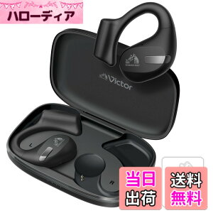 �y���������zJVC�P���E�b�h Victor HA-NP50T-BA ���C�����X�C���z�� Bluetooth �I�[�v���C���[ �����ӂ����Ȃ� �Ȃ��璮�� �}���`�|�C���g ���|�� �ő�38���ԍĐ� �}�C�N�t�� �u���b�N �X�e�b�J�[�t