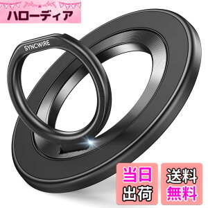 �y���������z�y360�x��]�zSYNCWIRE ���ʃ}�O�l�b�g MagSafe �����O �X�}�z�����O ������ �}�O�Z�[�t �����O �}�O�l�b�g �o���J�[�����O ������ ���^ �p�x���߉\ �ȒP���E iPhone 16 Pro Max 15 14 13 12