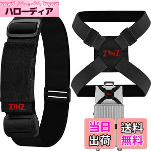�y���������zZINZ ���s�֗��O�b�Y �o�b�O�Ƃ߂�x���g ���p �����\ �y�� �ו��p�e�͌Œ�x���g ���藎���h�~ �C���ԃZ�b�g
