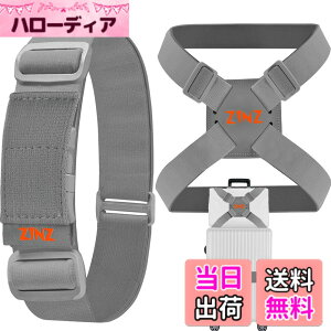 �y���������zZINZ ���s�֗��O�b�Y �o�b�O�Ƃ߂�x���g ���p �����\ �y�� �ו��p�e�͌Œ�x���g ���藎���h�~ �C�O���[�I�����W�Z�b�g