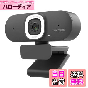 �y���������zNuroum Web�J���� 2K �E�F�u�J���� 60FPS �}�C�N�t�� Web camera LED�����O���C�g�t�� �I�[�g�t�H�[�J�X 75°����p �~���[�g�@�\ 3�i�K���� �v���C�o�V�[�ی� ���������␳ USB�ڑ� �X�g��