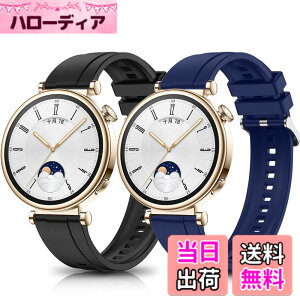 �y���������z[HeeNia] 2���Z�b�g �o���h HUAWEI WATCH GT6/GT5/GT4 (41mm) �Ή� �V���R�� �X�g���b�v ���[�v �X�|�[�c�o���h ��18mm ���v�x���g �h���� �y�� HUAWEI WATCH GT 6 41mm �p �����o���h (�u���b�N+�u��