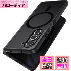 �y���������zGalaxy Fold5 �P�[�X Magsafe�Ή��}�O�l�b�g�����O ���� �g�уP�[�X HILEGENER for �M�����N�V�[Z �t�H�[���h5 / SC-55D / SCG22 2023 �X�}�z�P�[�X ������ ���΂ݖh�~ MIL�K�i �ϏՌ� ���^ �y�� 