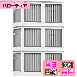 �y���������zX XUNTAO�y���[�{�b�N�X �܂肽���݁z�W�t�� �ςݏd�� �S����������o���� ���J���� 3�Z�b�g ���[�P�[�X �ߗ� �z�c ���� ���[ �܂��� �R���e�i �{�b�N�X ��^ �v���X�`�b�N 