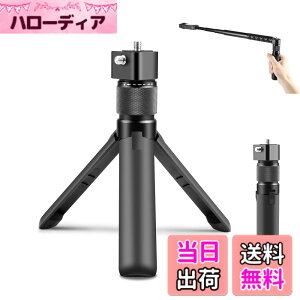 �y���������zPULUZ Insta360 X5/X4 Air/X4/X3/DJI Osmo 360�p��]�n���h�� �C���X�^360�p�o���b�g�^�C���n���h�� DJI Osmo 360�p��]�n���h�� Insta360 X5�p��]�X�^���h�O�r ���O�r Insta360 X4�p�O�r �J���� �O