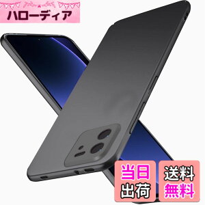�y���������z�u �����^�vWojiaozvlf �ɔ� Xiaomi 13T/Xiaomi 13T Pro �P�[�X Xiaomi 13T Pro (A301XM) �J�o�[ PC�}�b�g���� ���y�� ���ϖh�~ �w��h �C�菝�h�~ ��G��ǂ� �S�ʕی� ���ϖ� �ϏՌ��J�o�[ ���C��