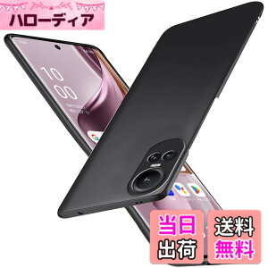 �y���������z�u �����^�vWojiaozvlf �ɔ� OPPO Reno10 Pro 5G �P�[�X OPPO Reno 10 Pro 5G �P�[�X PC�}�b�g���� ���y�� ���ϖh�~ �w��h �C�菝�h�~ ��G��ǂ� �S�ʕی� ���ϖ� �ϏՌ��J�o�[ ���C�����X�[