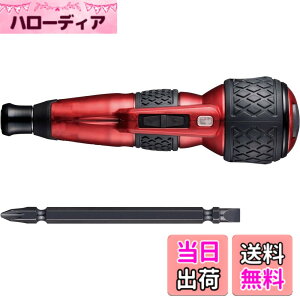 �y���������z�x�b�Z��(VESSEL) �d�� �{�[���O���b�v �h���C�o�[ �v���X �v���~�A�� 3�i�K�ؑփ��[�h ����F (��) �r�b�g1�{�t 220USB-P1RE