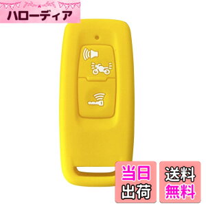 �y���������zKinotaka �z���_��p �o�C�N�p�X�}�[�g�L�[�P�[�X �V���R���� �V�^ PCX125(JK05) PCX160(KF47) DIO110(JK03) ADV160 ���[�h125JK12�L�[�J�o�[ for honda �o�C�N �A�N�Z�T���[ (�C�G���[)