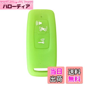 �y���������zKinotaka �z���_��p �o�C�N�p�X�}�[�g�L�[�P�[�X �V���R���� �V�^ PCX125(JK05) PCX160(KF47) DIO110(JK03) ���[�h125 ADV160 �L�[�J�o�[ for honda �o�C�N �A�N�Z�T���[ (����O���[��)