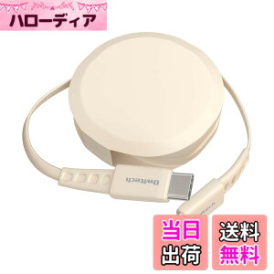 �y���������z�I�E���e�b�N �Ј�������莮 USB Type-C to C�P�[�u�� 90cm PD60W �f�[�^�ʐM�Ή� ���x�Z���T�[���� katamaki ������� Type-C�P�[�u�� iPhone 17 �V���[�Y / 16 �V���[�Y /15 �V���[�Y/�X�}�[�g