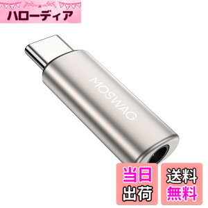 �y���������zMOSWAG�C���z�[���W���c�N�ϊ��^�C�C�vc�AUSB Type C����3.5 mm�w�b�h�z���I�[�f�B�I�A�_�v�^�A�w�b�h�z���ϊ��A�_�v�^���ʒ���/�ʘb/���y�Ή�iPhone 15/16 Plus Pro Max�V���[�Y�APad�AMac