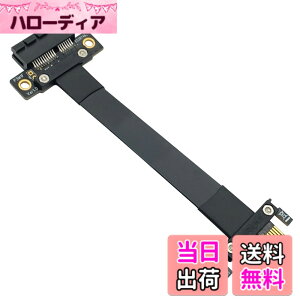 �y���������z10Gtek PCIE 3.0 �����P�[�u�� X1 to X1 �I�X-���X �X���b�g �X�g���[�g to �X�g���[�g �G�N�X�e���_�[���C�U�[�P�[�u�� ���h�~EMI�f�� 15cm