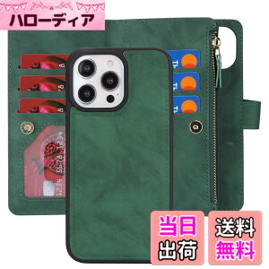 �y���������zPelanty for iPhone 14 Pro Max �P�[�X������ for iPhone14 Pro Max 2in1�蒠�^ �w�ʃJ�o�[ ��|�� �}�O�l�b�g ���O�����R ���p2way ���K����D�����e�� ���z�^�J�[�h���[ �g�уJ�o�[ ����PU
