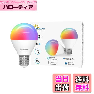 �y���������zORALUCE �X�}�[�g LED�d�� E17���� 40W���� �������F �X�}�[�g���C�g �}���`�J���[ 1600���FRGB �����F-�d���F Alexa/Google Home�Ή� �n�u�s�v ���u���� �戵�������t 2�� LDA5F-E17/2P