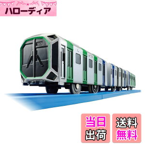 �y���������z�^�J���g�~�[ �v�����[�� S-37 Osaka Metro ������ 400�n (�N���X�V�[�g�Ԏd�l) �d�� ��� �������� 3�Έȏ�
