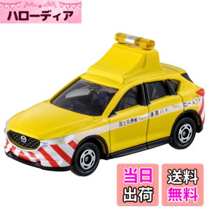 �y���������z�^�J���g�~�[ �g�~�J No.93 �}�c�_ CX-5 ���H�p�g���[���J�[ (��) �~�j�J�[ �������� 3�Έȏ�