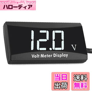�y���������zYFFSFDC �o�C�N �d���v 12V �f�W�^���d���v �ԗ��d���v �h�� �R���p�N�g LED�\���p�l�����[�^�[ �I�[�g�o�C �X�N�[�^�[�p ���^�d���v ��d���x��@�\�t�� (��)