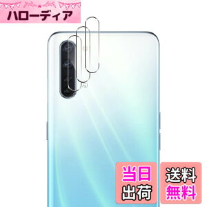 �y���������zWigsii �Ή� OPPO Reno3 A �p �J�����t�B���� �y3���z ���{AGC���Ɏq�f�ސ� OPPO Reno3A �J�����ی�t�B���� �����^ �d�x9H �ϏՌ� �σX�N���b�` ���ߗ��� �w��h�~ �������� Reno3A �Ή� ��