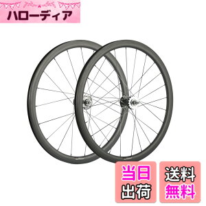 �y���������zSUPERTEAM�J�[�{���z�C�[��700C�Œ�M�A�z�C�[���Z�b�g (38mm)
