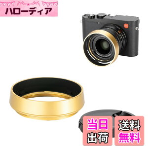 �y���������zJJC ���^�� �˂����ގ� �����Y�t�[�h ���C�J Leica Q3 Q3 43 Q2 Q�p Leica Q�p �����Y�t�[�h�݊� �����Y�L���b�v�t�� �u���X�i���������Y�L���b�v���g���Ȃ��j
