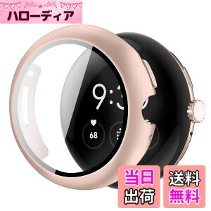 �y���������zYUGYUG �Ή� Google Pixel Watch 2/1 �P�[�X PC�f�� ����t���[�� �s�N�Z���E�H�b�`2/1 �J�o�[ �����^ �����ߗ� ���ʕی� �Ռ��h�~ �t����������Ȃ��^�C�v(���[�Y�S�[���h)