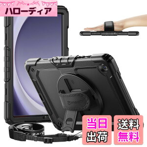 �y���������zTimecity �Ή� �P�[�X Galaxy Tab A9+ �P�[�X �ϏՌ� 2023�V���f�� �ی�t�B���� 360°��]�X�^���h �y�����[ �n���h&�V�����_�[�X�g���C�v�t�� �����h�~ ���h�~ ���@�\ 1���[�g���e�X�g 
