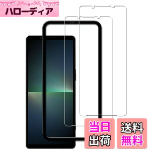 �y���������z�y2���Z�b�g�zKPNS �K�C�h�g�t�� ���{�f�ސ� �����K���X Xperia 5 V SOG12 SO 53D �p �K���X�t�B���� �����K���X �J�o�[ �ی�t�B����