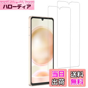 �y���������z�y2���z KPNS ���{�f�ސ� �����K���X AQUOS sense8 SHG11 / SH-54D �p �K���X�t�B���� �����K���X �J�o�[ �ی�t�B����