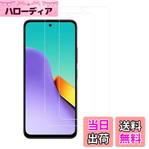 �y���������z�y2���Z�b�g�zKPNS ���{�f�ސ� �����K���X Redmi 12 5G XIG03 �p �K���X�t�B���� �����K���X �J�o�[ ���h�~12 5g �ی�t�B����