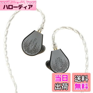 �y���������zHiFiGo Binary x Gizaudio Chopin 1DD+3BA �n�C�u���b�h �C���C���[ ���j�^�[�A8mm �_�C�i�~�b�N �h���C�o�[ + 3 �̃o�����X�h �A�[�}�`���A IEM �ɂ�閾�Ă���(4.4mm, with Softear UC eartips(S/M/L))