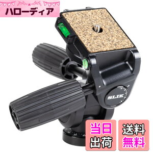 �y���������zSLIK 3�E�F�C�_�� SH-806NS �V���[�g�n���h���̗p �ő哋�ڏd��5kg 3�������퓋�� U1/4�C���`�O�r��t�l�W206911