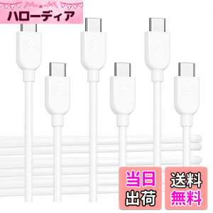 �y���������zCable Matters 3�{�Z�b�g USB-C�[�d�P�[�u�� - 1.8m�A60W USBC USBC �P�[�u���AApple CarPlay�EAndroid Auto �Ή��AiPhone 17 / 16/Galaxy S23 �Ή� - �z���C�g