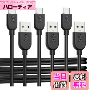 �y���������zCable Matters 3�{�Z�b�g ���_��USB C - USB A �ϊ��P�[�u�� - 0.9m�A3A/15W�����[�d�AApple CarPlay/Android Auto �Ή� (USBA to USBC �P�[�u��) iPhone 16 / iPhone 15 Pro/iPad/Galaxy S23 �Ή� - �u���b�N