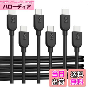 �y���������zCable Matters 3�{�Z�b�g �Z��USB-C�[�d�P�[�u�� - 0.9m�A60W USBC USBC �P�[�u���AApple CarPlay�EAndroid Auto �Ή��AiPhone 15/15 Pro/15 Plus /15 Pro Max/Galaxy S23 �Ή� - �u���b�N