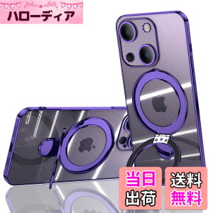 �y���������zJOOBOY iPhone 14 Plus �p �P�[�X MagSafe�Ή� �N���A �����O�t�� ���b�L�d�グ �����Y�J�o�[�t�� �\�t�gTPU �ϏՌ� ���ɋ����w�� ���C�����X�[�d �X�g���b�v�z�[���t�� �A�C�t�H��14�v��