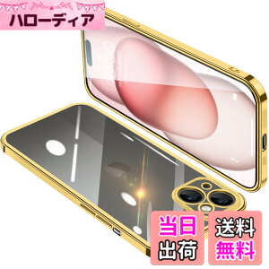 �y���������zONETIAOLONG iPhone15 Plus �p �P�[�X �N���A �A�C�t�H��15Plus �J�o�[ ���� �X�}�z�P�[�X �S�ʕی� �ϏՌ� �y�� ���b�L���H TPU ���^ �X�g���b�v�z�[���t�� ����~�� �����h�~ 6.7�C���`�i