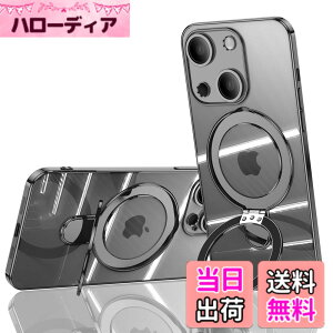 �y���������zJOOBOY iPhone 14 Plus �p �P�[�X MagSafe�Ή� �N���A �����O�t�� ���b�L�d�グ �����Y�J�o�[�t�� �\�t�gTPU �ϏՌ� ���ɋ����w�� ���C�����X�[�d �X�g���b�v�z�[���t�� �A�C�t�H��14�v��
