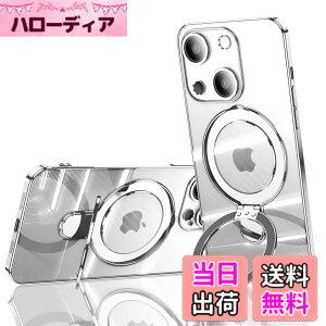 �y���������zJOOBOY iPhone 14 Plus �p �P�[�X MagSafe�Ή� �N���A �����O�t�� ���b�L�d�グ �����Y�J�o�[�t�� �\�t�gTPU �ϏՌ� ���ɋ����w�� ���C�����X�[�d �X�g���b�v�z�[���t�� �A�C�t�H��14�v��