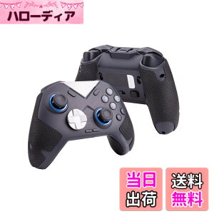 �y���������z�y �O���b�v�͋��� & �z���͋� �z TALONGAMES FLYDIGI VADER 3 PRO/VADER 4 PRO/VADER 2 PRO �R���g���[���[ �p �R���g���[���[�O���b�v Lite�o�[�W���� �A���`�X���b�v�e�[�v �O���b�v �e�[�v ��