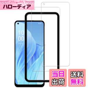 �y���������z�y2���Z�b�g�z�K�C�h�g�t�� KPNS ���{�f�ސ� �����K���X OPPO Reno9 A/OPPO Reno7 A OPG04 �p �K���X�t�B���� �����K���X �J�o�[ �ی�t�B����