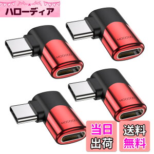 �y���������zMOGOOD Type C �ϊ� �A�_�v�^�[ ���E 90° L�� USB C�I�X�΃��X USB C�G�N�X�p���_ 40Gbps�����f�[�^�]�� 8K@60Hz�f���o�� 100W/5A�}���[�dThunderbolt�G�N�X�p���_�͏��C�b���i�AMacBook Pro�AiPad 