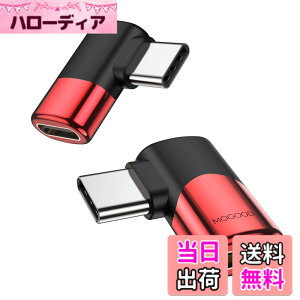 �y���������zMOGOOD Type C �ϊ� �A�_�v�^�[ ���E 90° L�� USB C�I�X�΃��X USB C�G�N�X�p���_ 40Gbps�����f�[�^�]�� 8K@60Hz�f���o�� 100W/5A�}���[�dThunderbolt�G�N�X�p���_�͏��C�b���i�AMacBook Pro�A�^