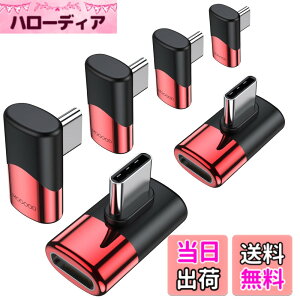 �y���������zMOGOOD Type C �ϊ� �A�_�v�^�[ ���E 90° �T�C�h�x���g40Gbps�����f�[�^�]�� 8K@60Hz�f���o�� 100W/5A�}���[�d �I�X ���X USB C Thunderbolt�G�N�X�p���_�͏��C�b���i�AMacBook Pro�AiPad Pro�A�^